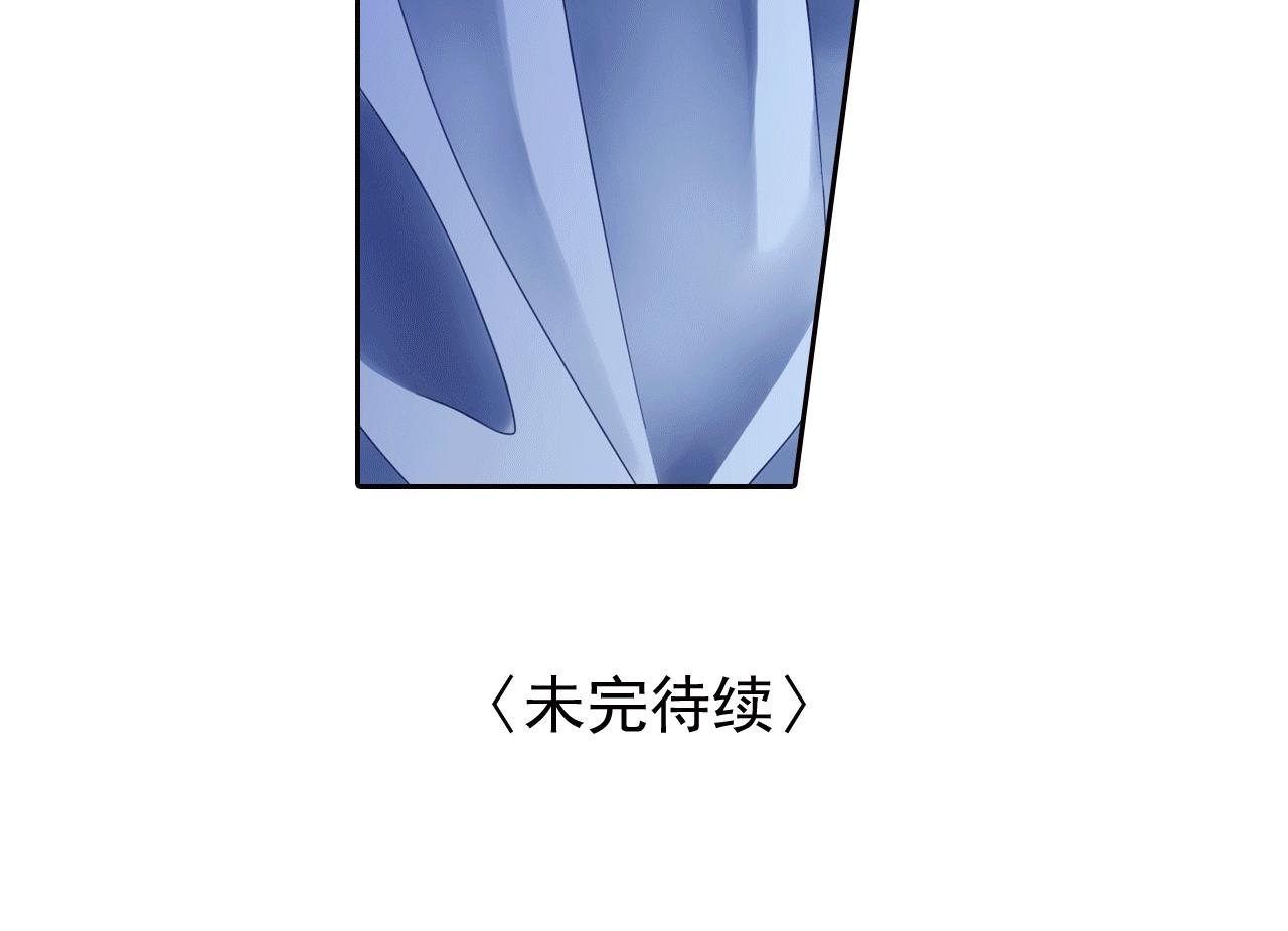 第3话 命运之人的相遇？