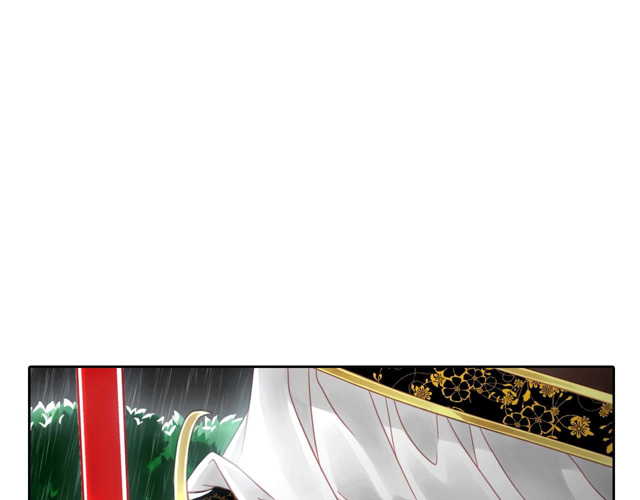 第1话 皇室怪物诞生
