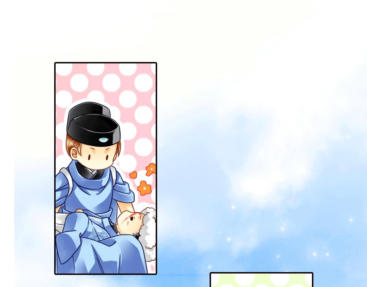 第14话 这可不正常！