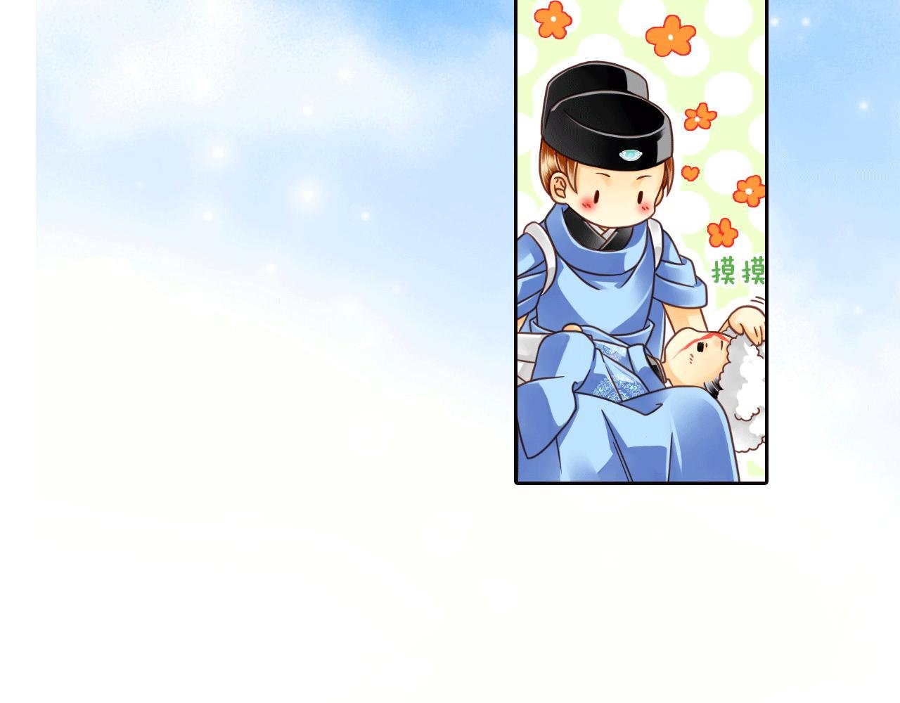 第14话 这可不正常！