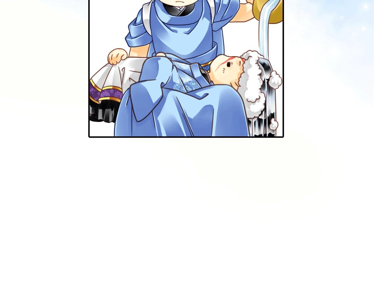 第14话 这可不正常！