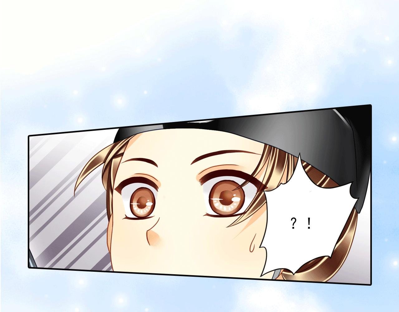 第14话 这可不正常！