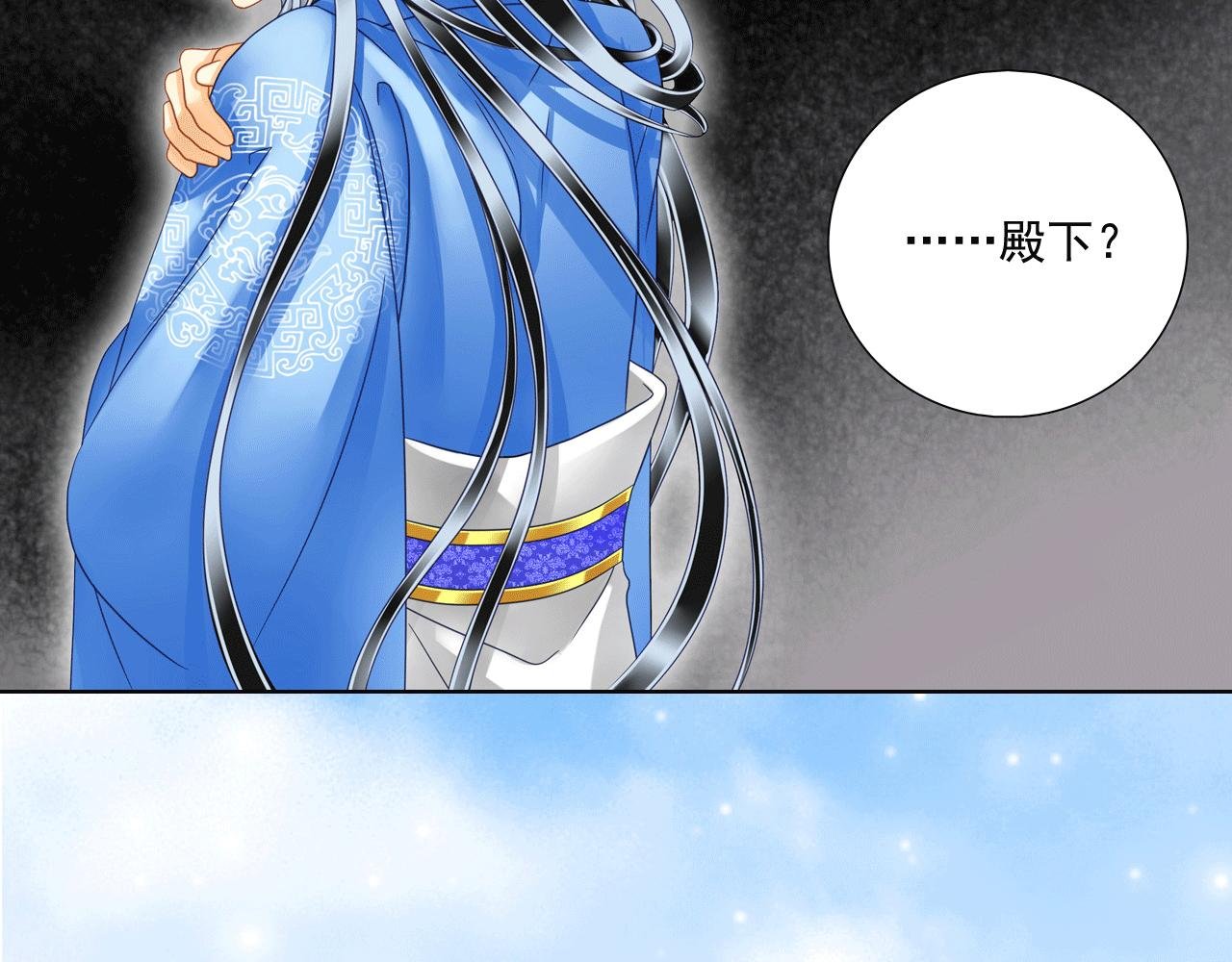 第14话 这可不正常！