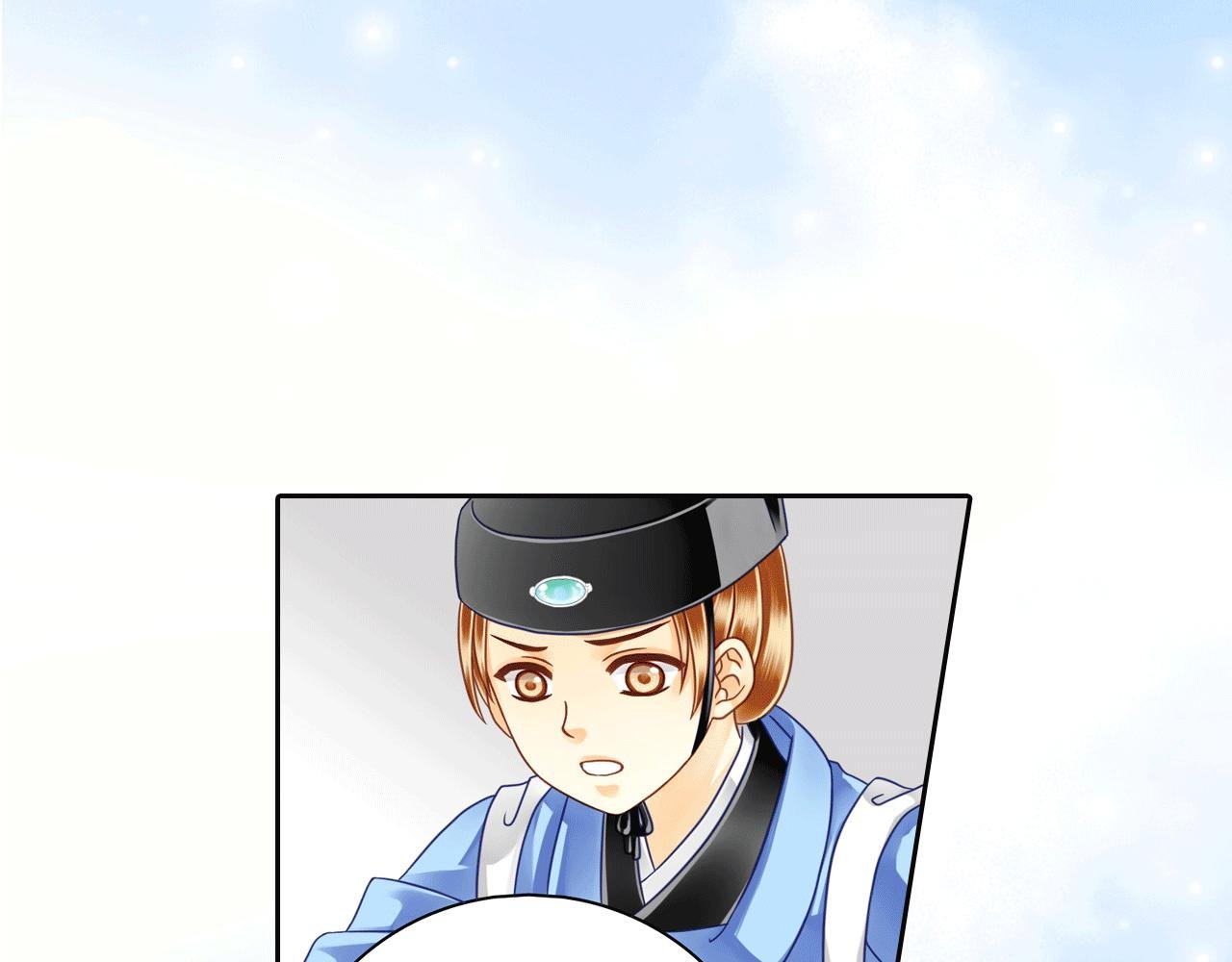 第14话 这可不正常！