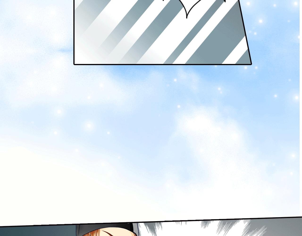 第14话 这可不正常！