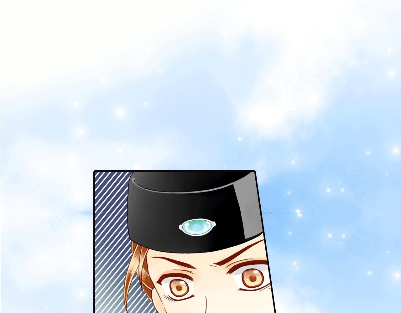 第14话 这可不正常！