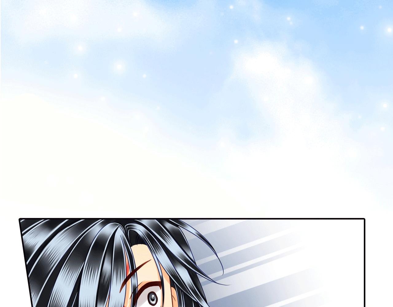 第14话 这可不正常！