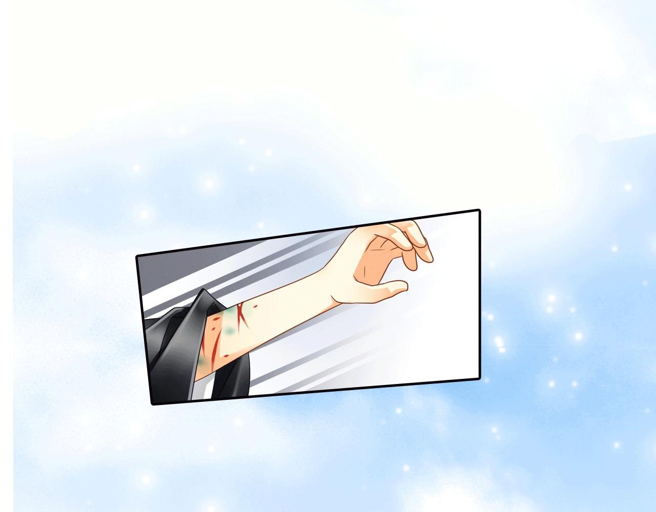 第14话 这可不正常！