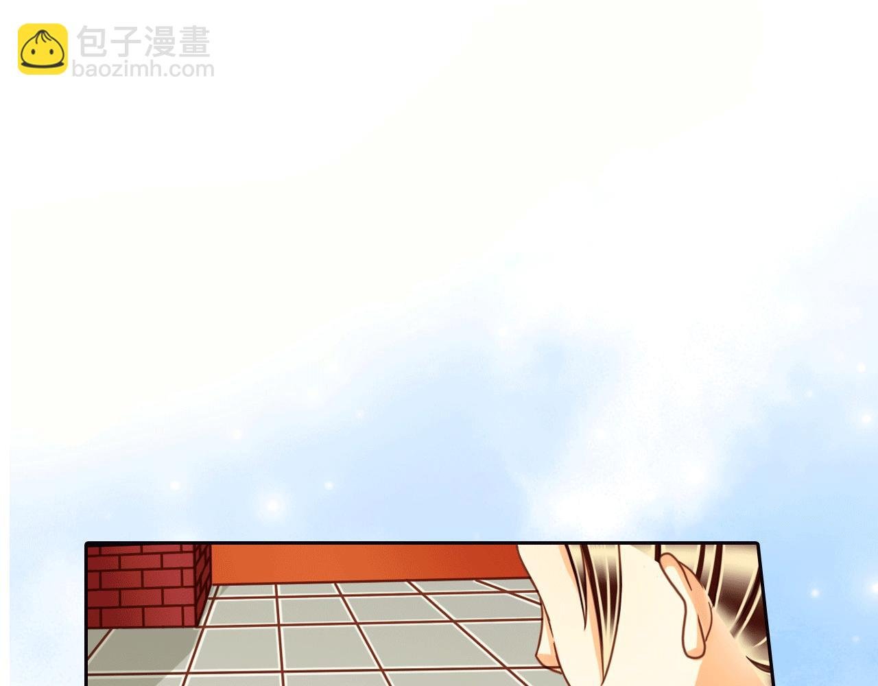 第14话 这可不正常！