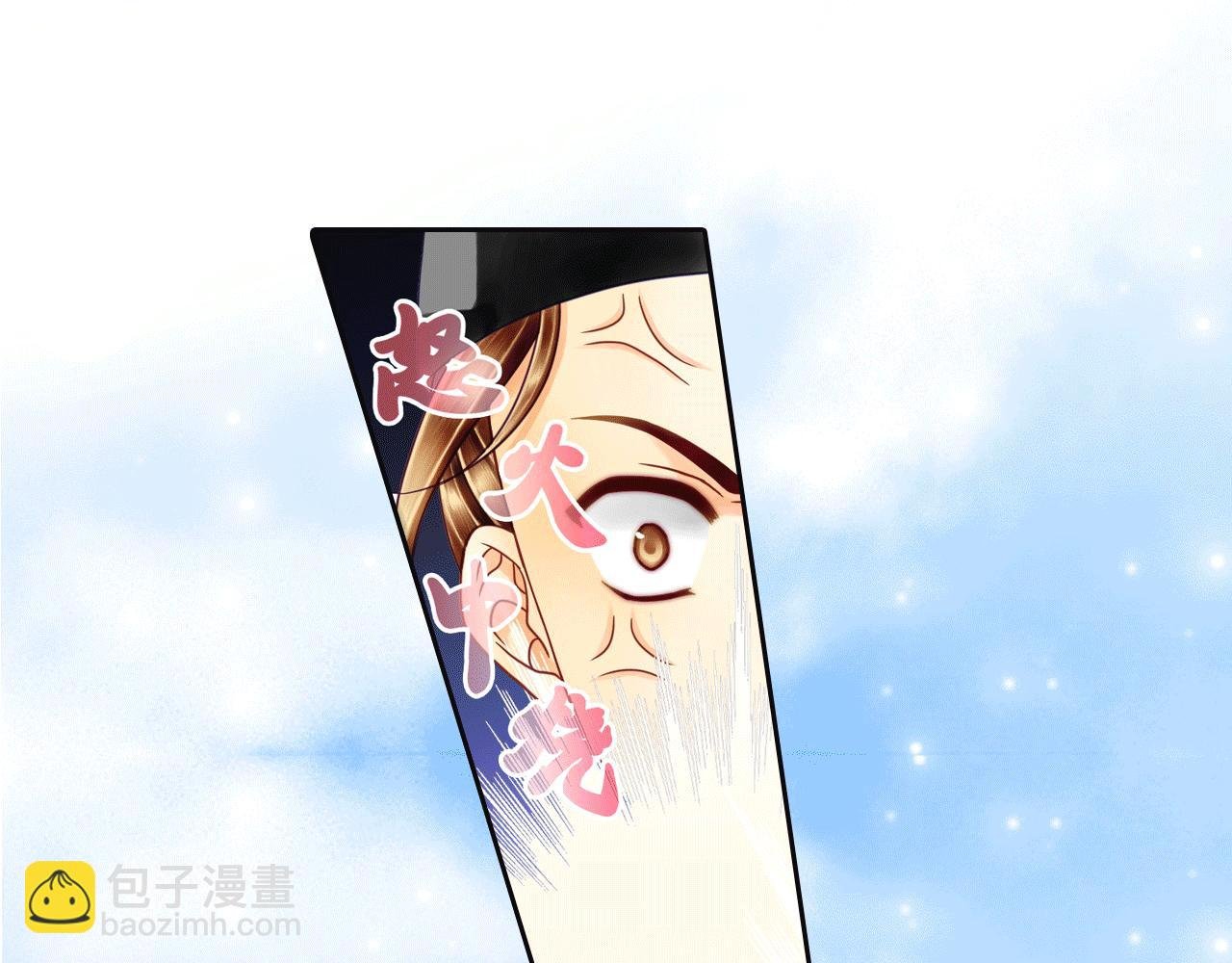 第18话 一定有深意