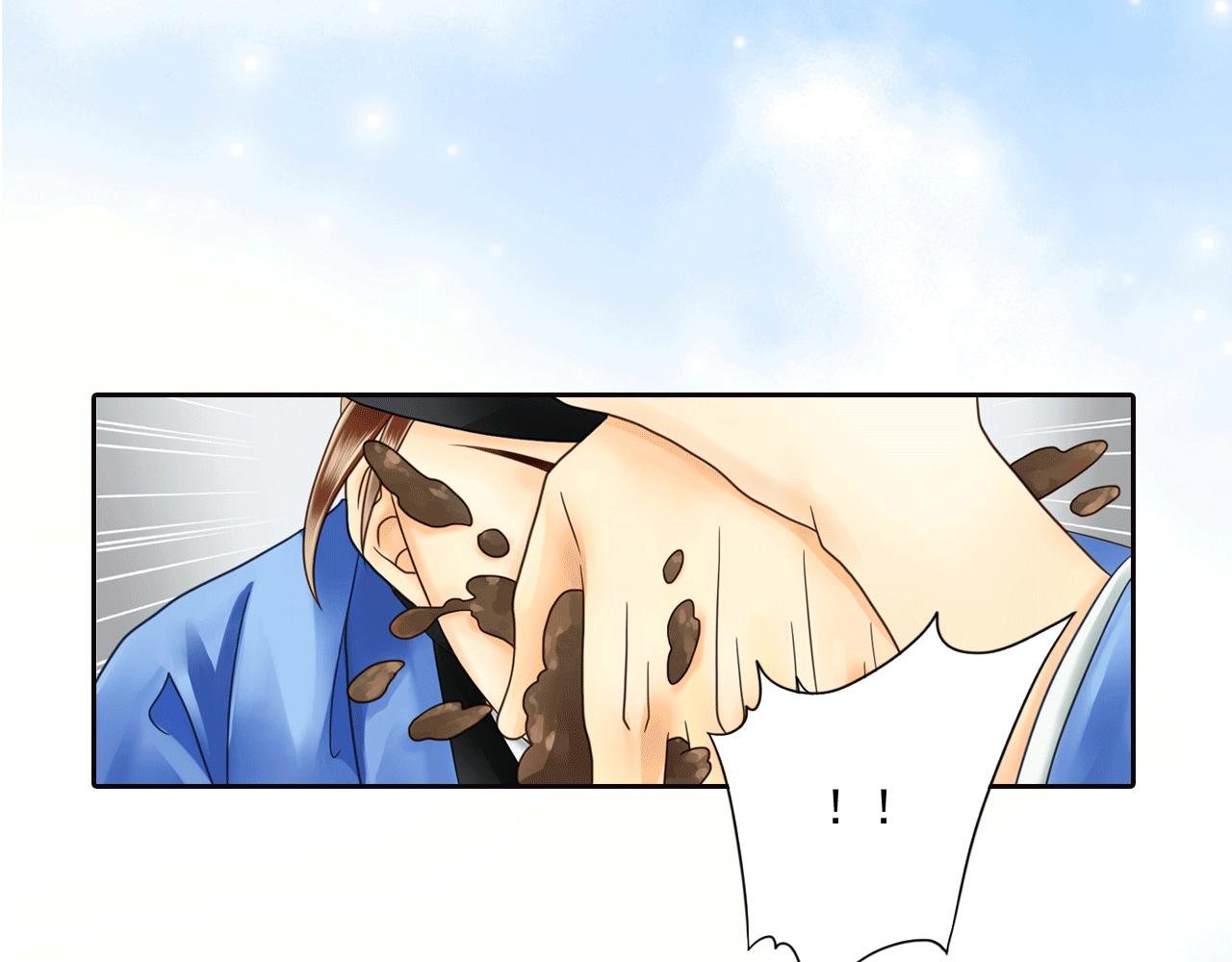第18话 一定有深意