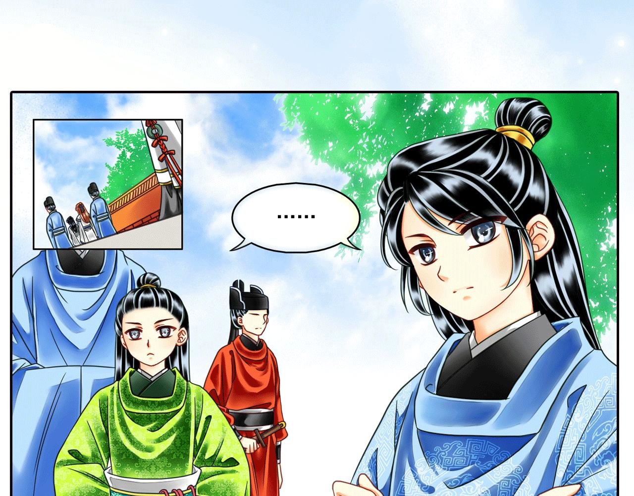 第18话 一定有深意