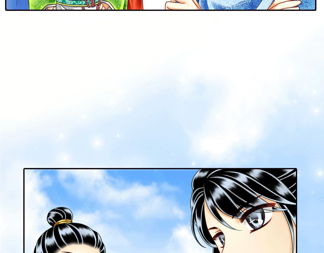 第18话 一定有深意