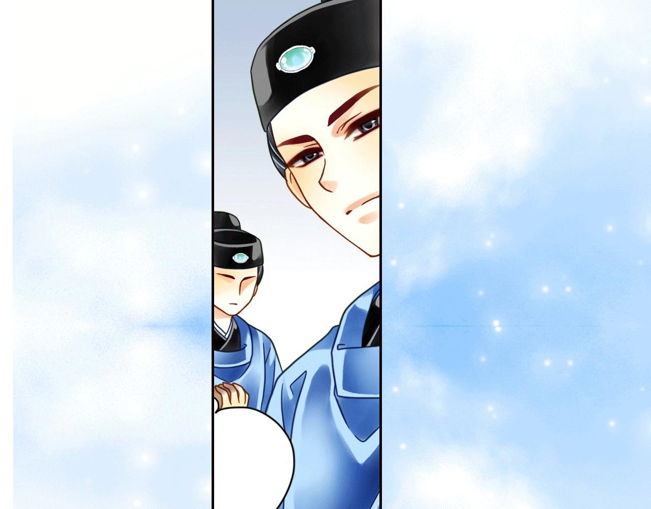 第17话 拿人当马骑？