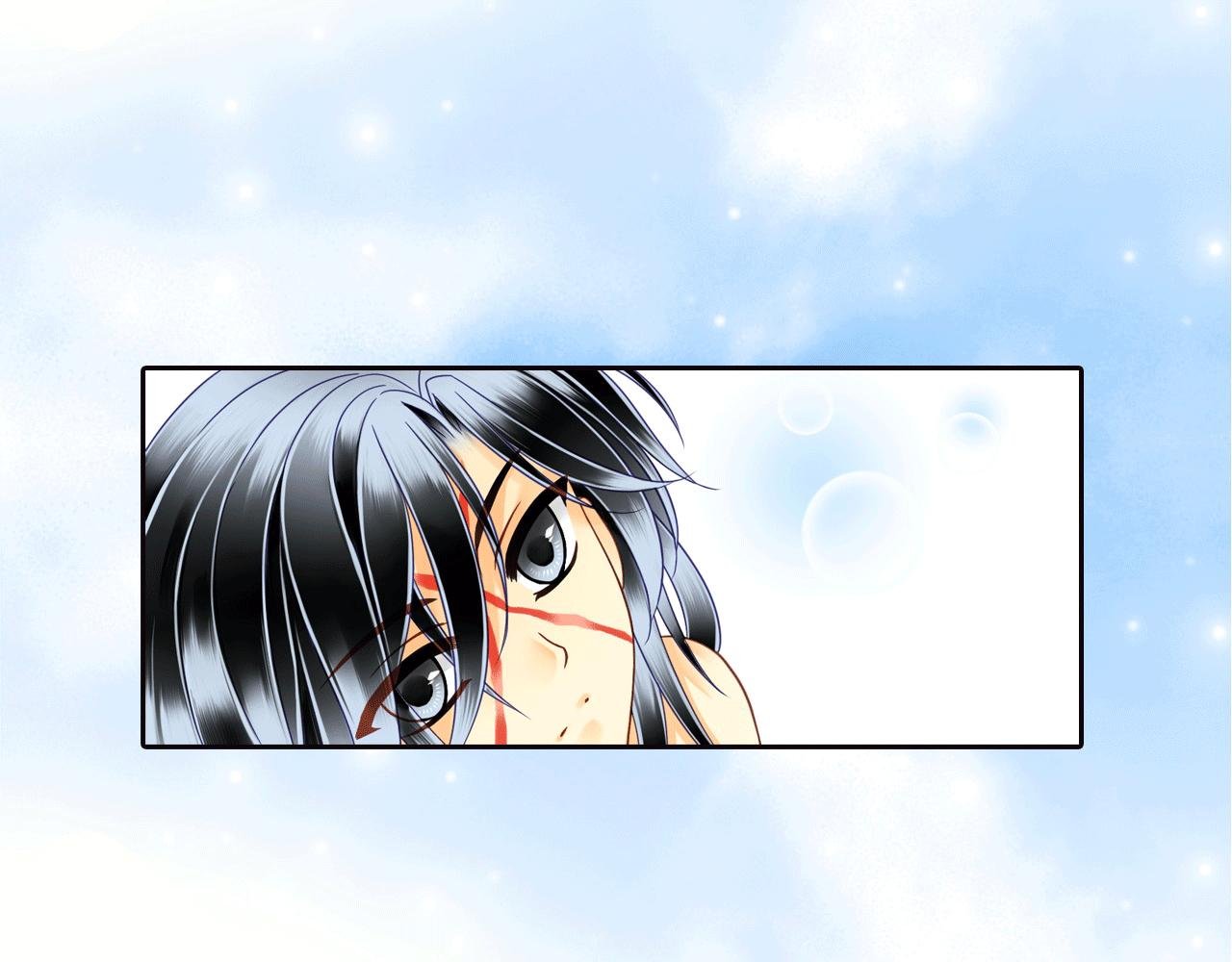 第16话 痛痛飞走