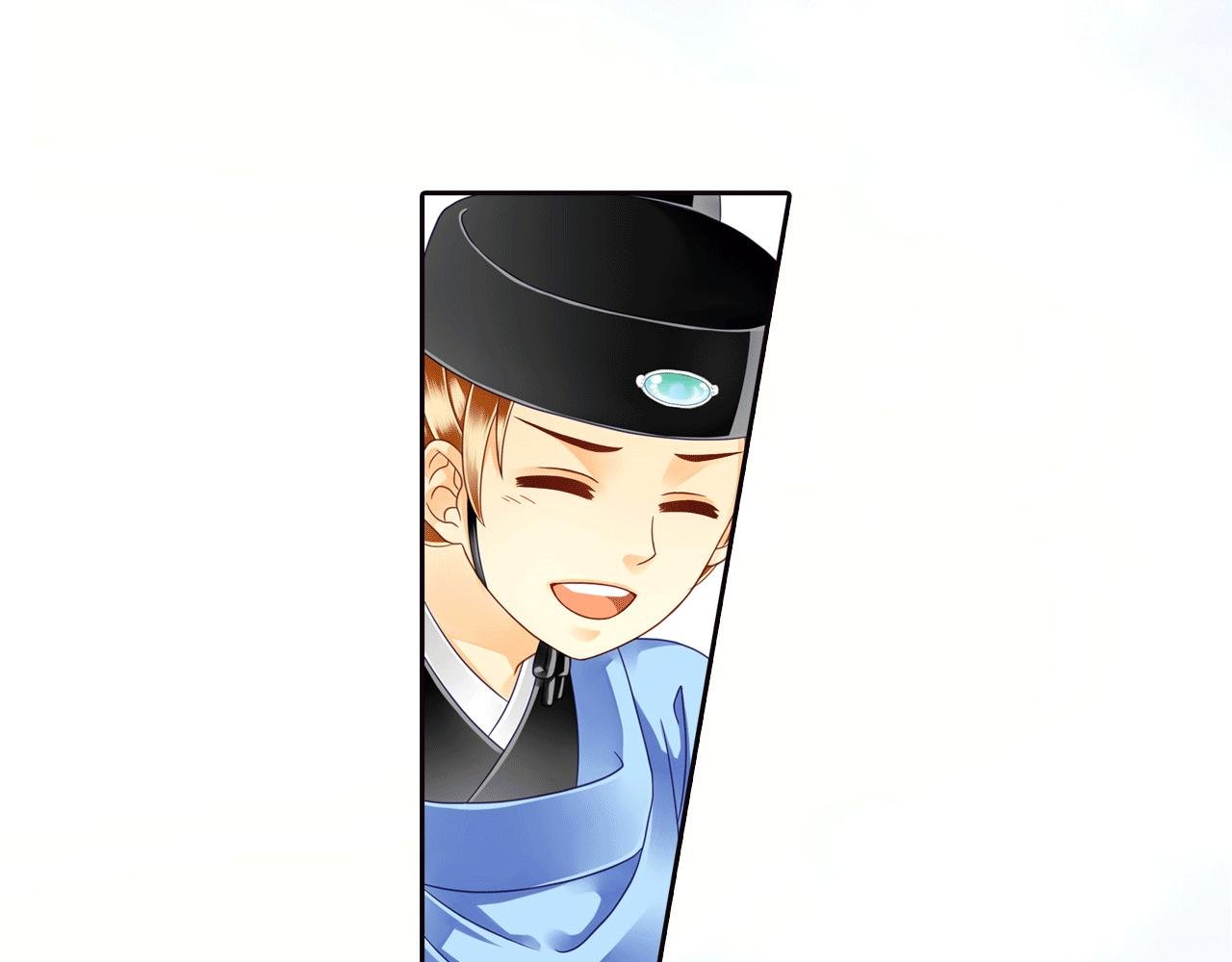 第16话 痛痛飞走