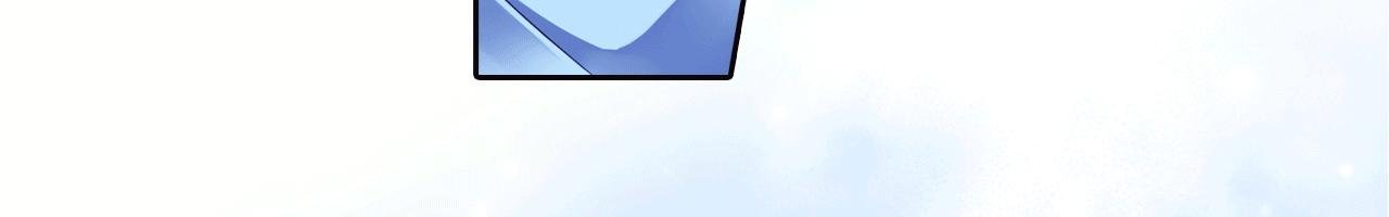 第16话 痛痛飞走