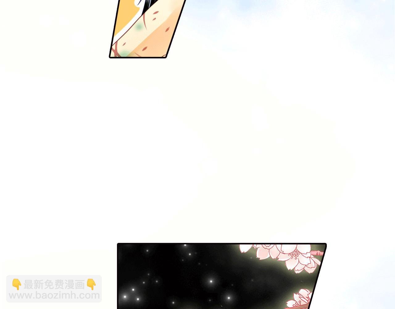 第16话 痛痛飞走