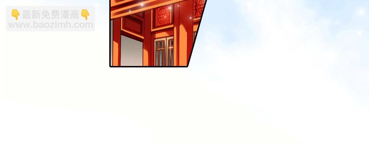 第16话 痛痛飞走