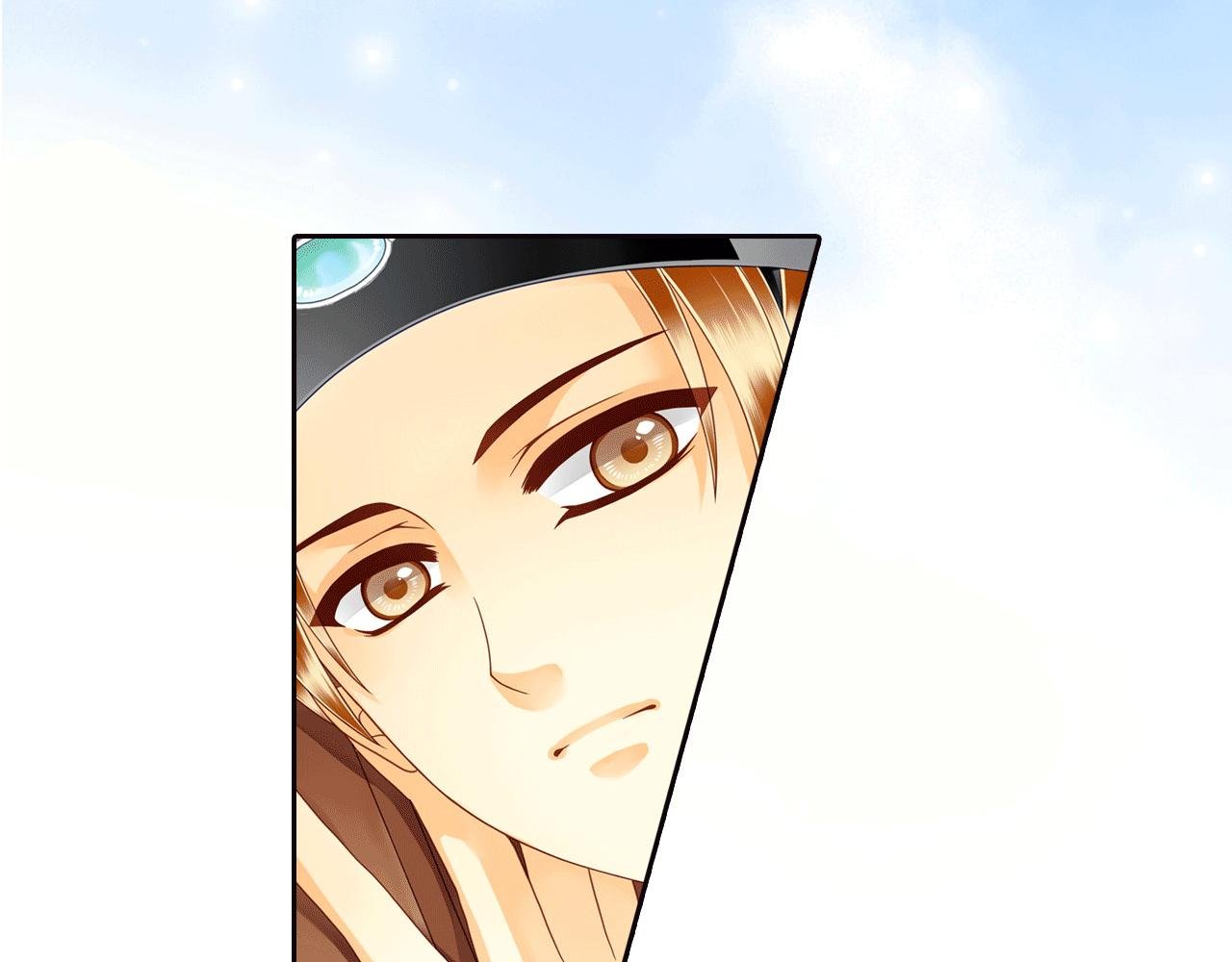 第16话 痛痛飞走