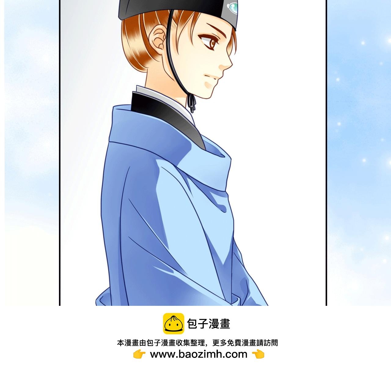 第16话 痛痛飞走