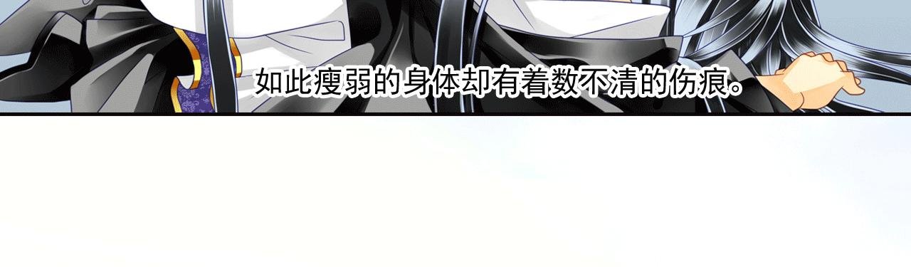 第15话 一切会天从人愿吗？