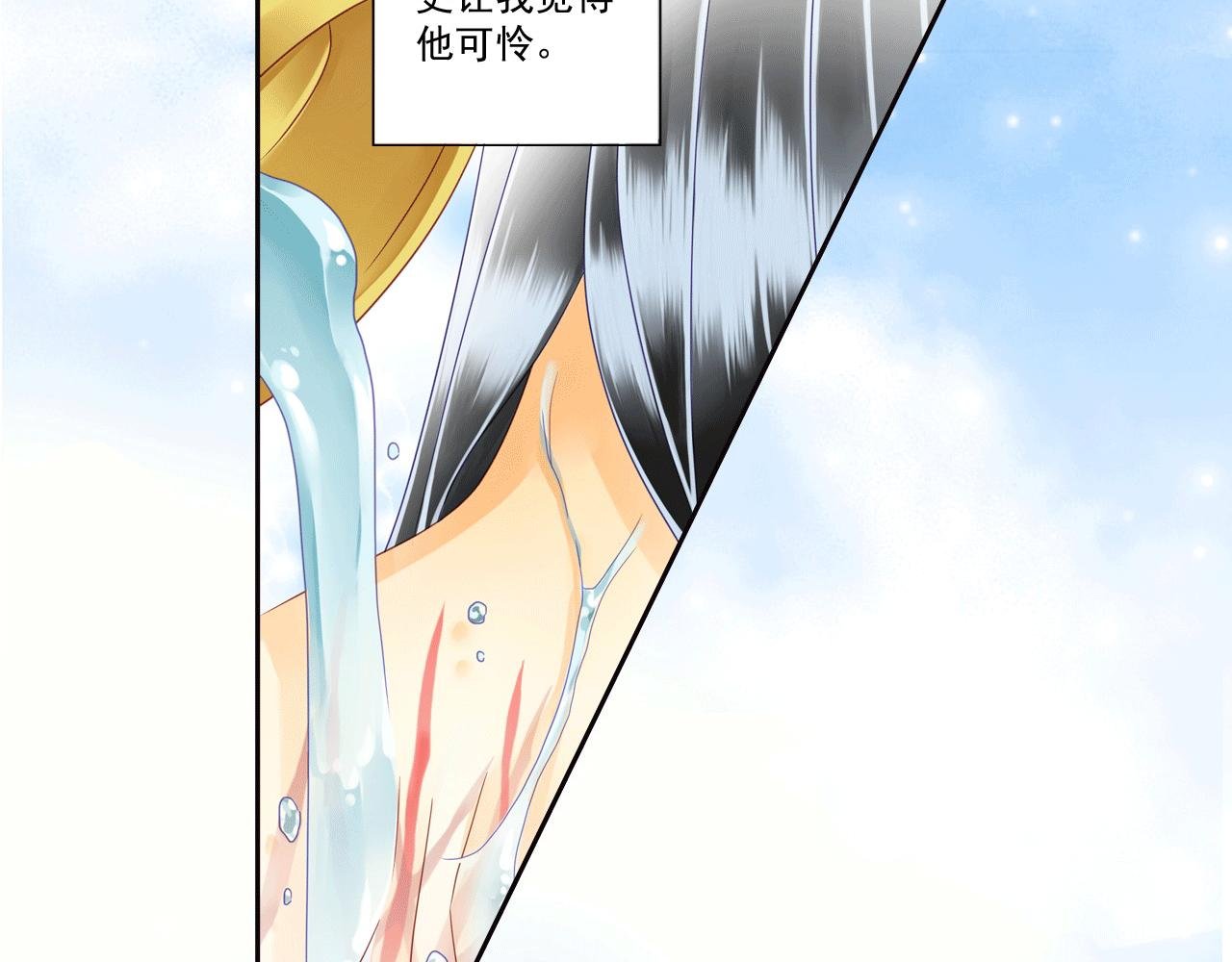 第15话 一切会天从人愿吗？