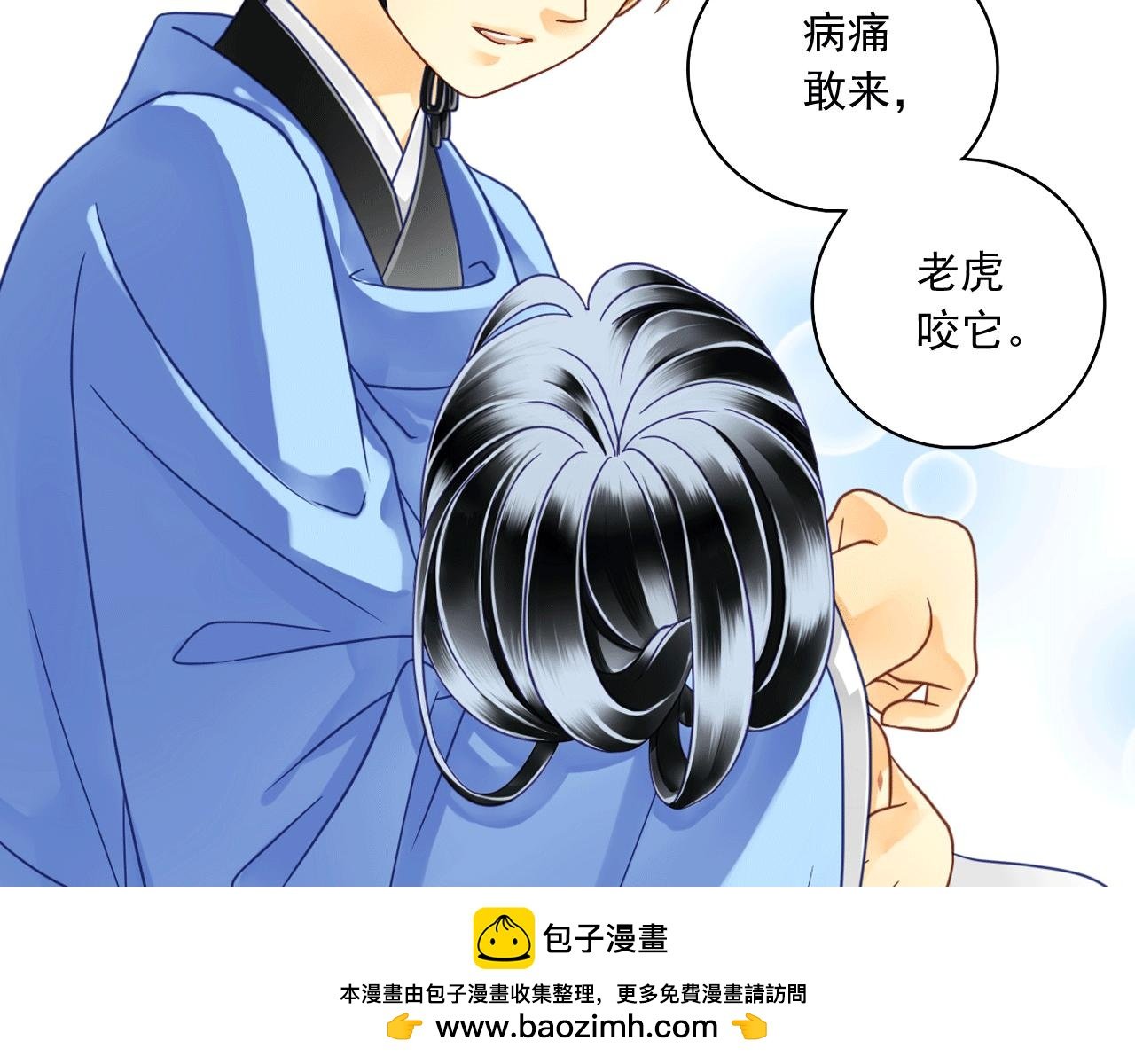 第15话 一切会天从人愿吗？