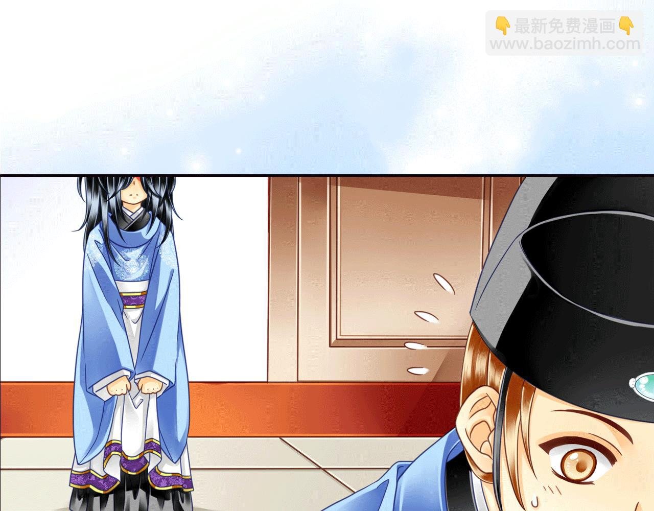 第13话 这孩子居然在抖