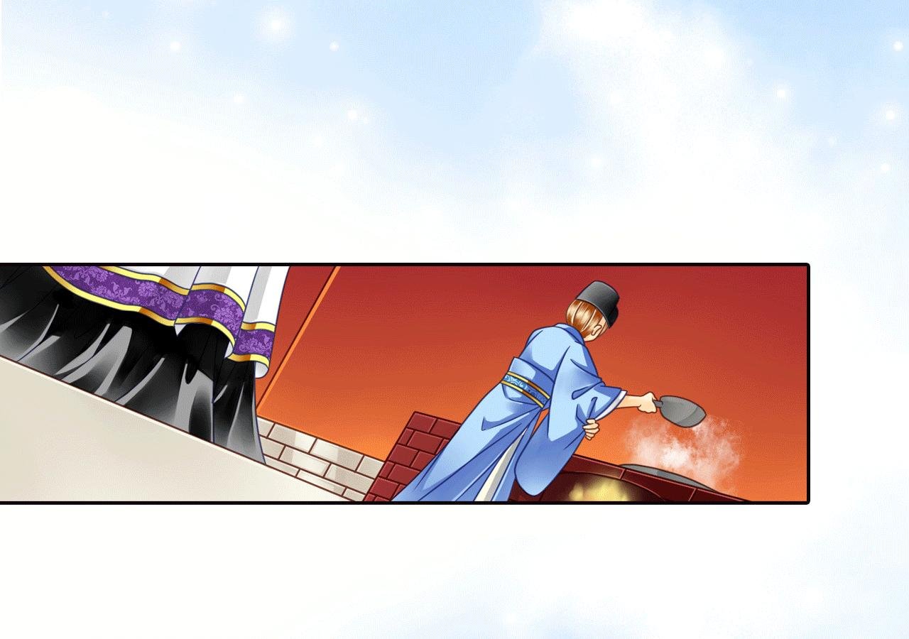 第13话 这孩子居然在抖