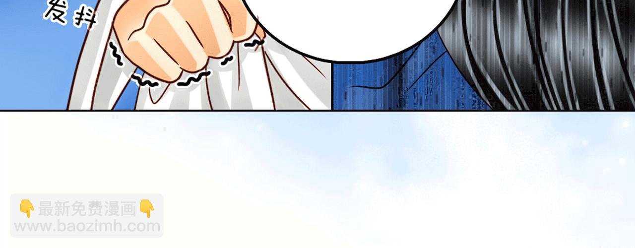 第13话 这孩子居然在抖