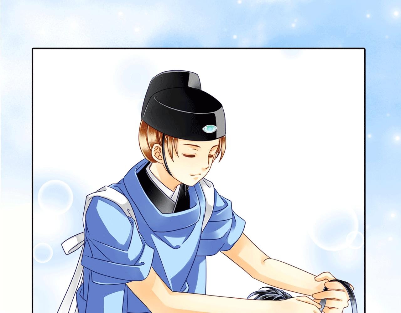 第13话 这孩子居然在抖