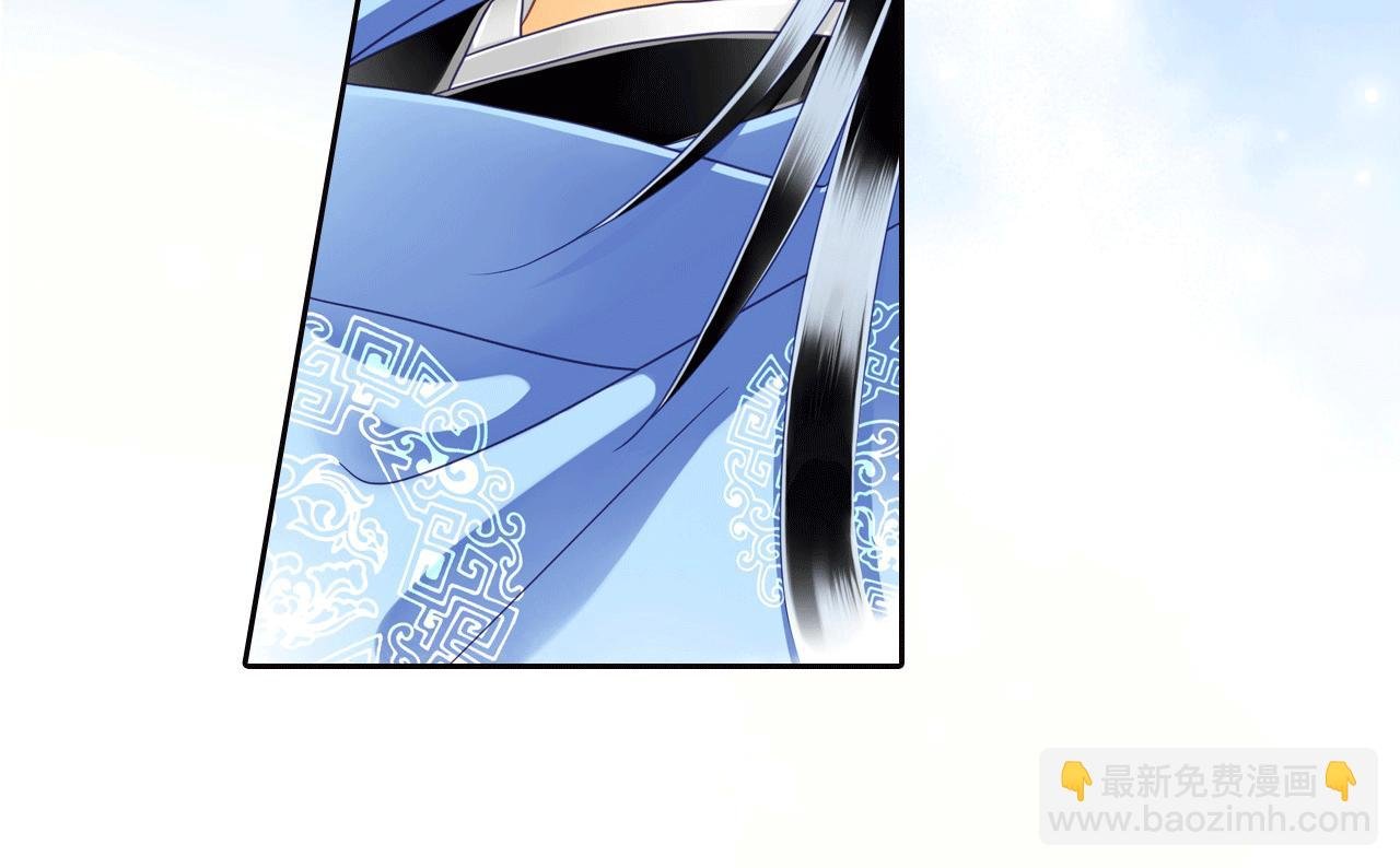 第13话 这孩子居然在抖