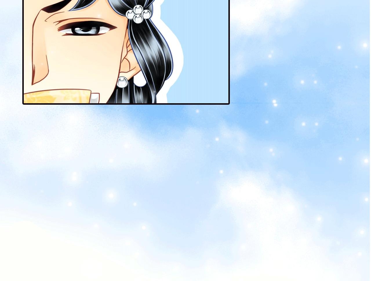 第12话 竟然这么对待一个孩子