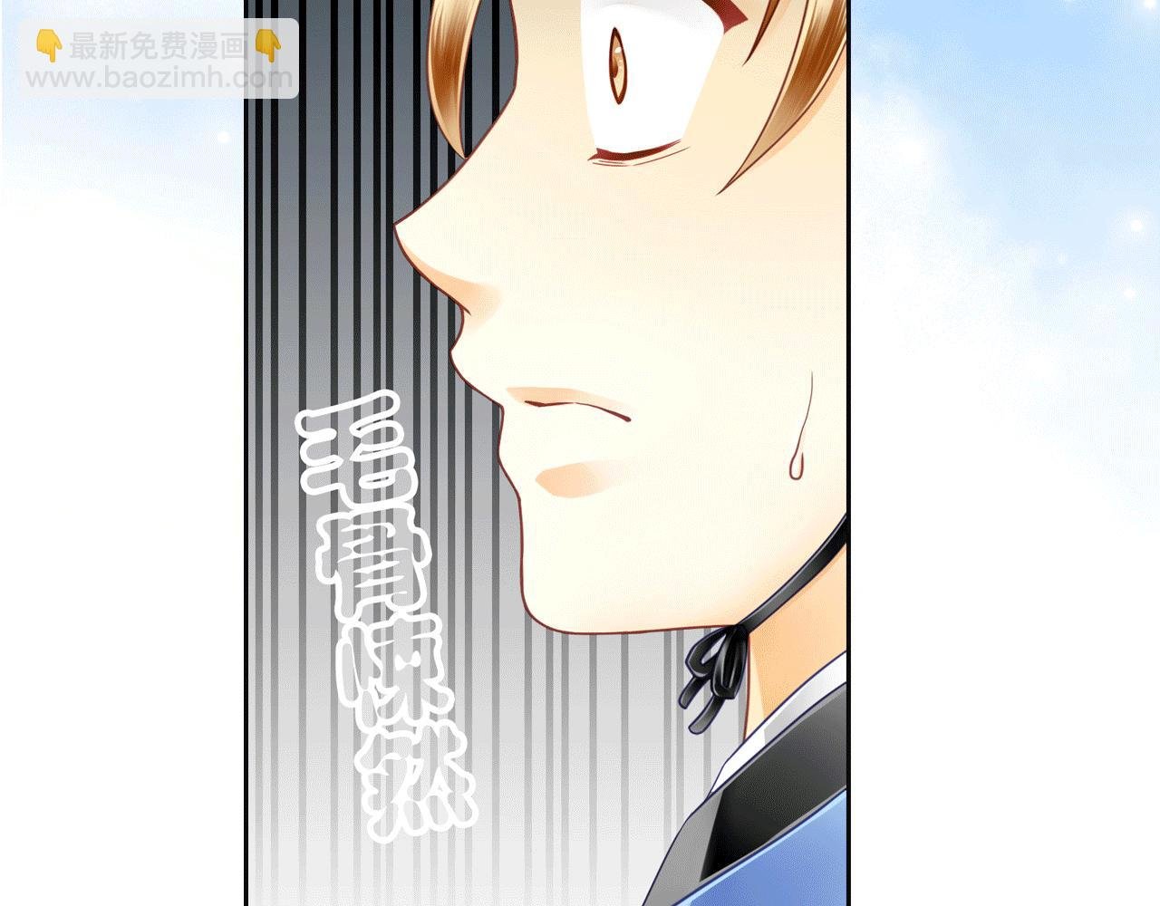 第12话 竟然这么对待一个孩子