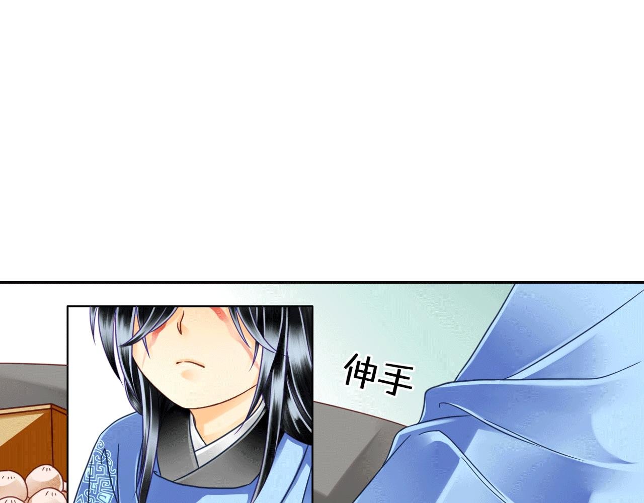 第11话 这小子一点都不可爱！