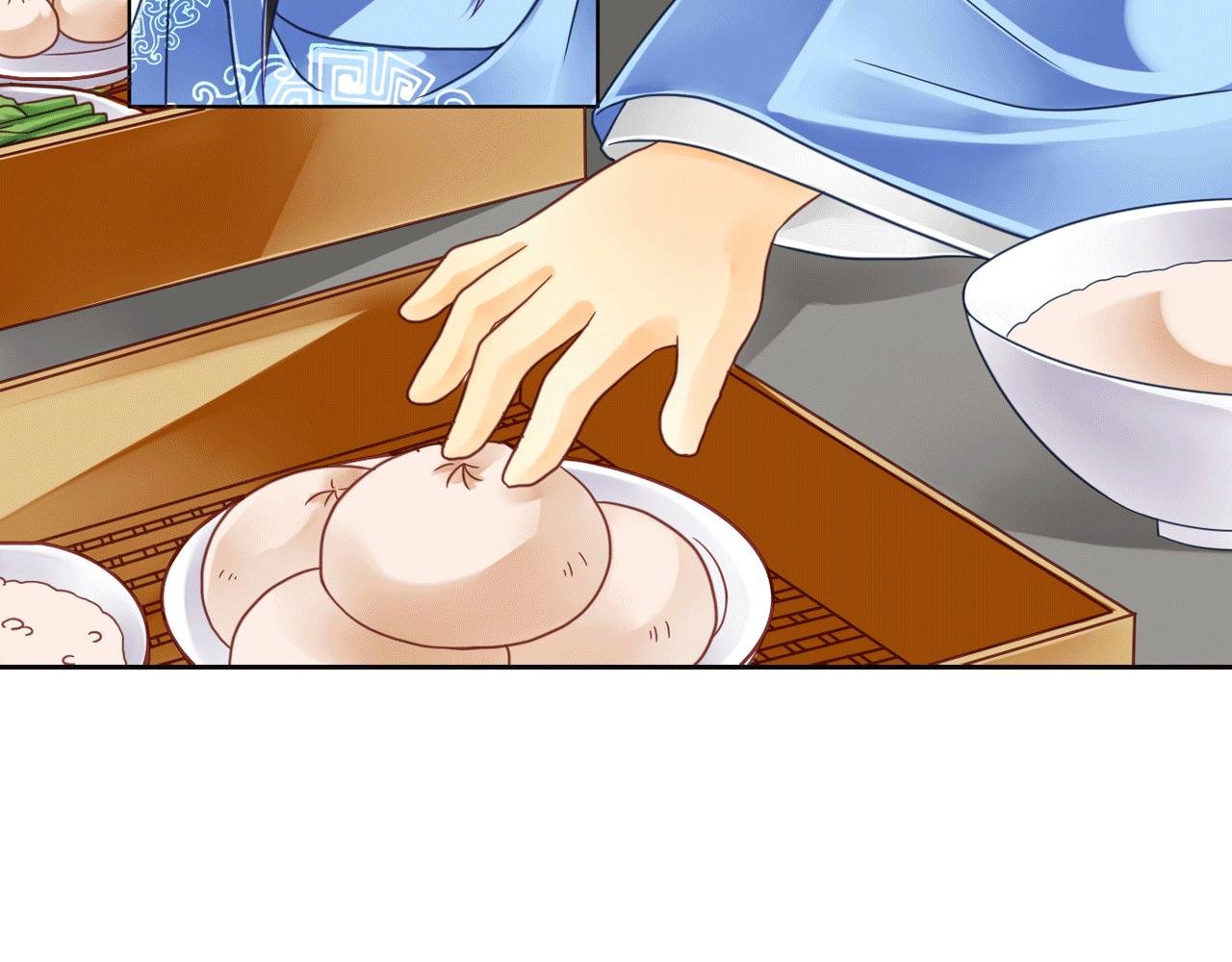 第11话 这小子一点都不可爱！