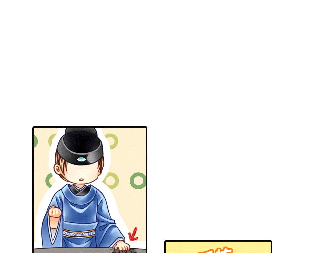 第11话 这小子一点都不可爱！