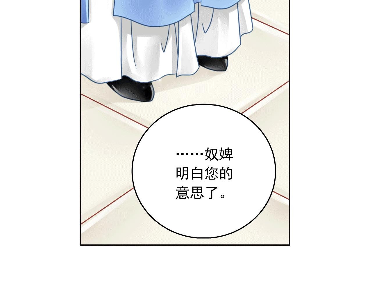第11话 这小子一点都不可爱！