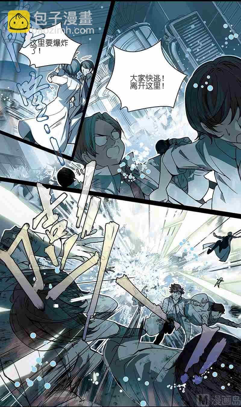 第01话