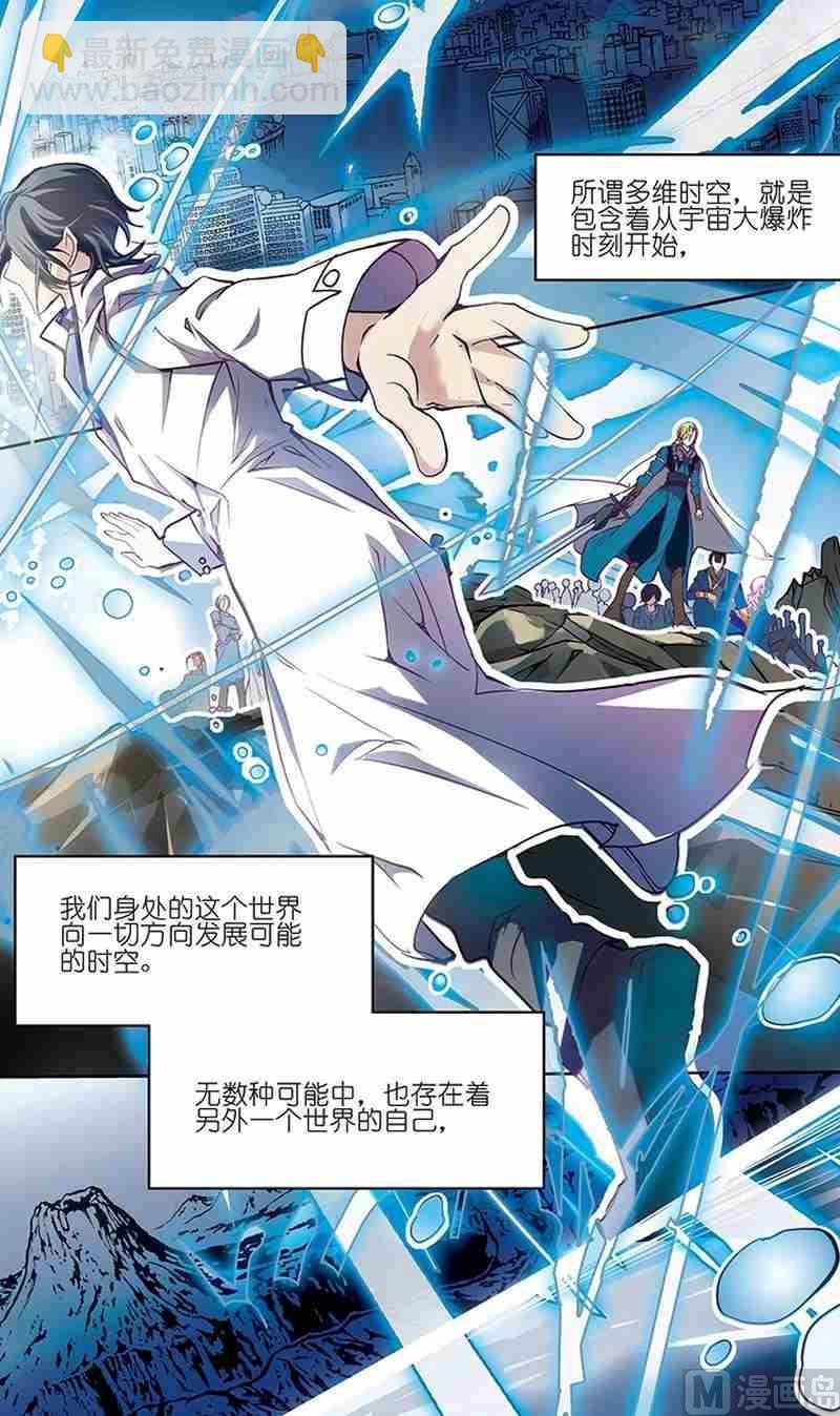 第01话
