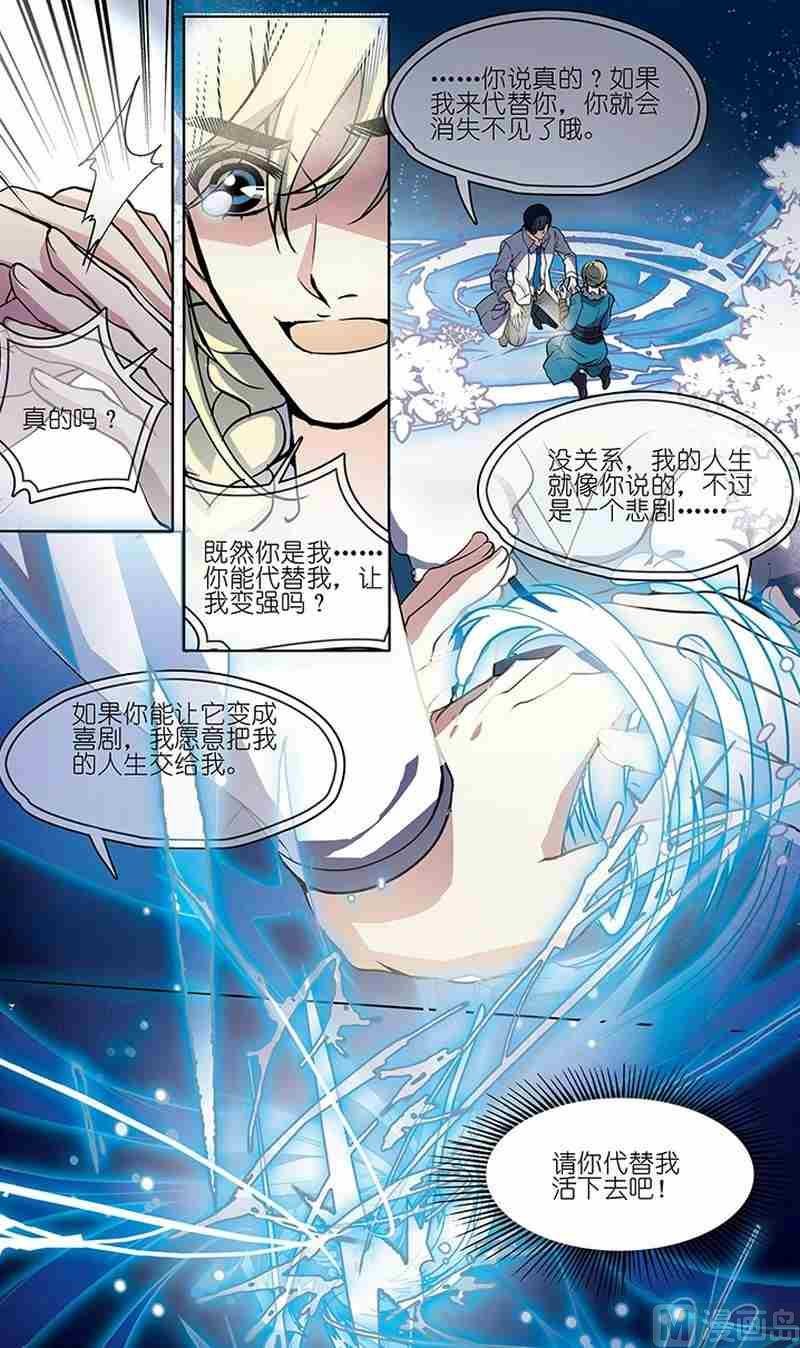 第01话