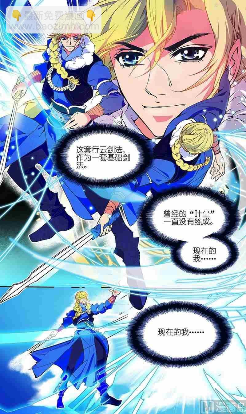 第02话