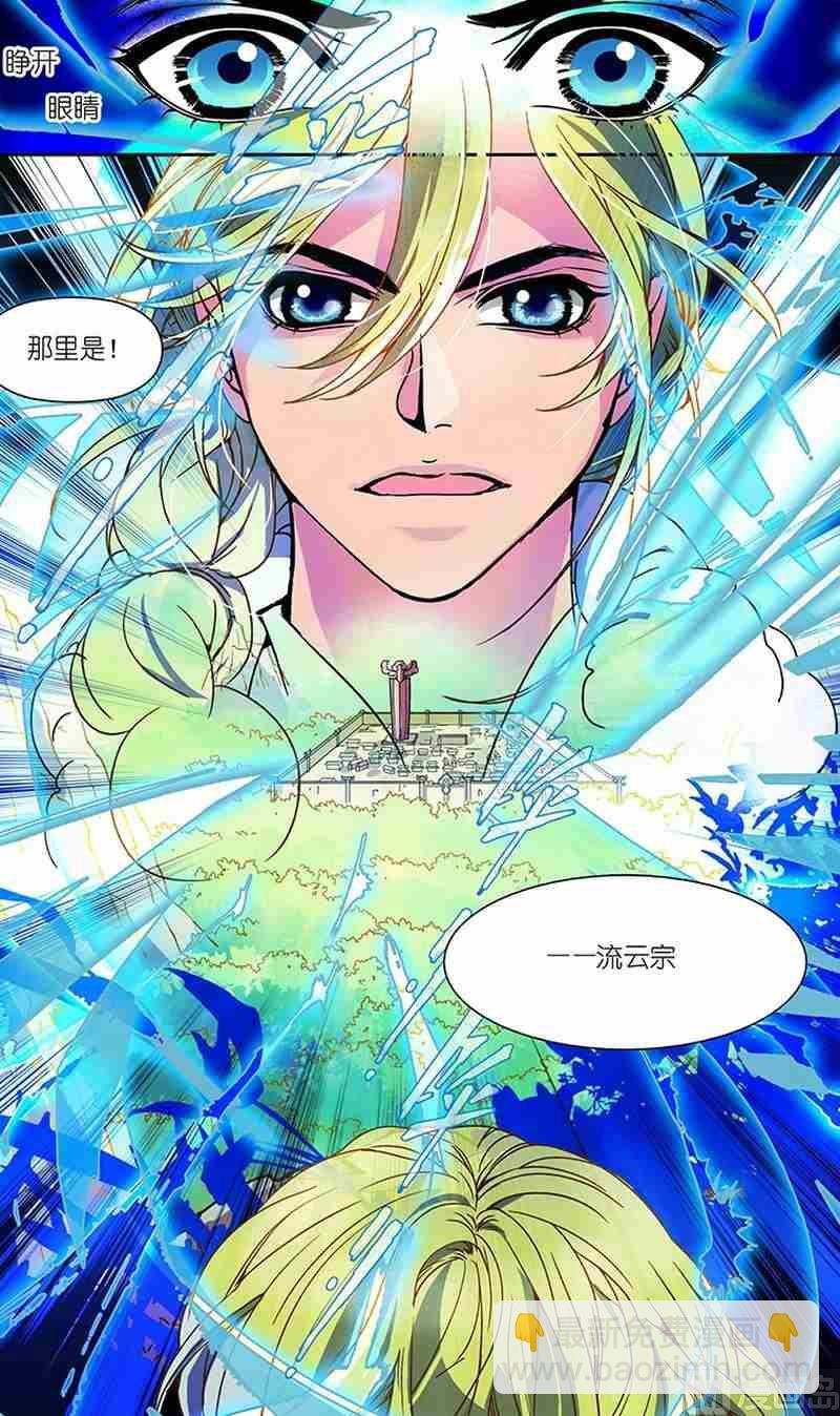 第02话
