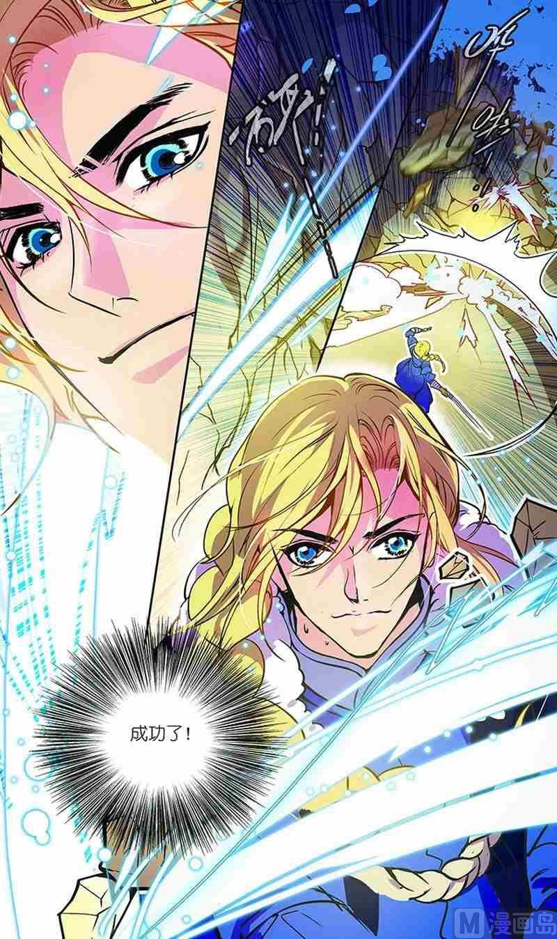 第02话