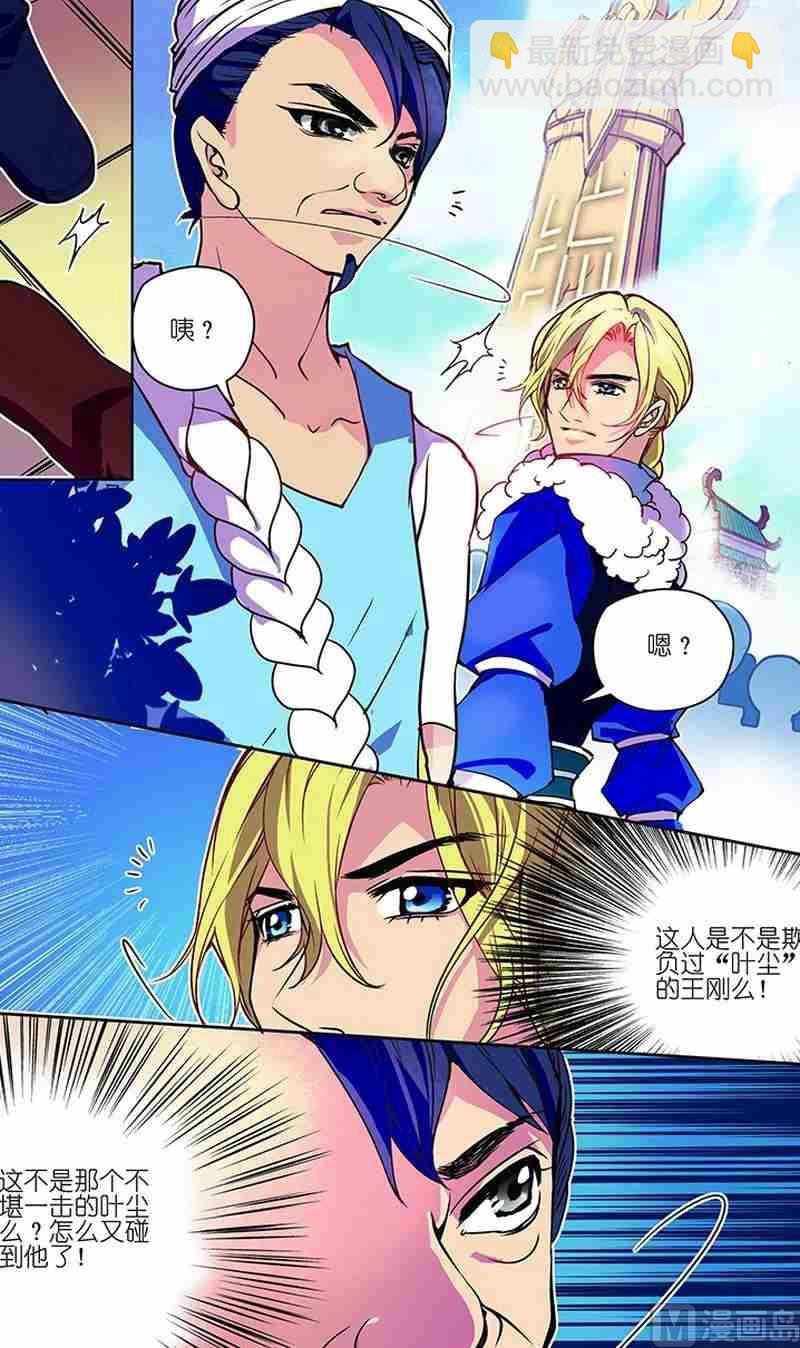 第02话