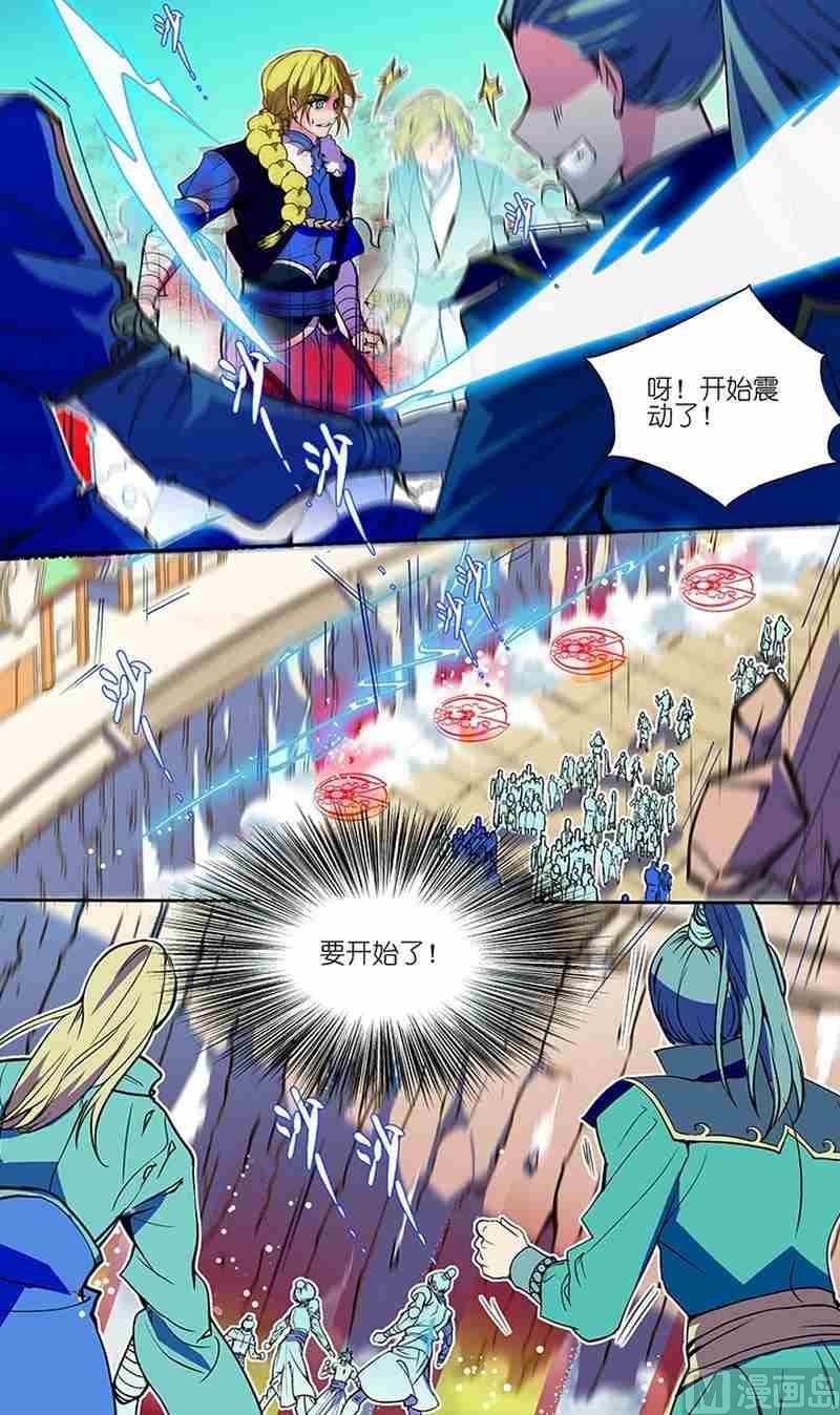 第02话