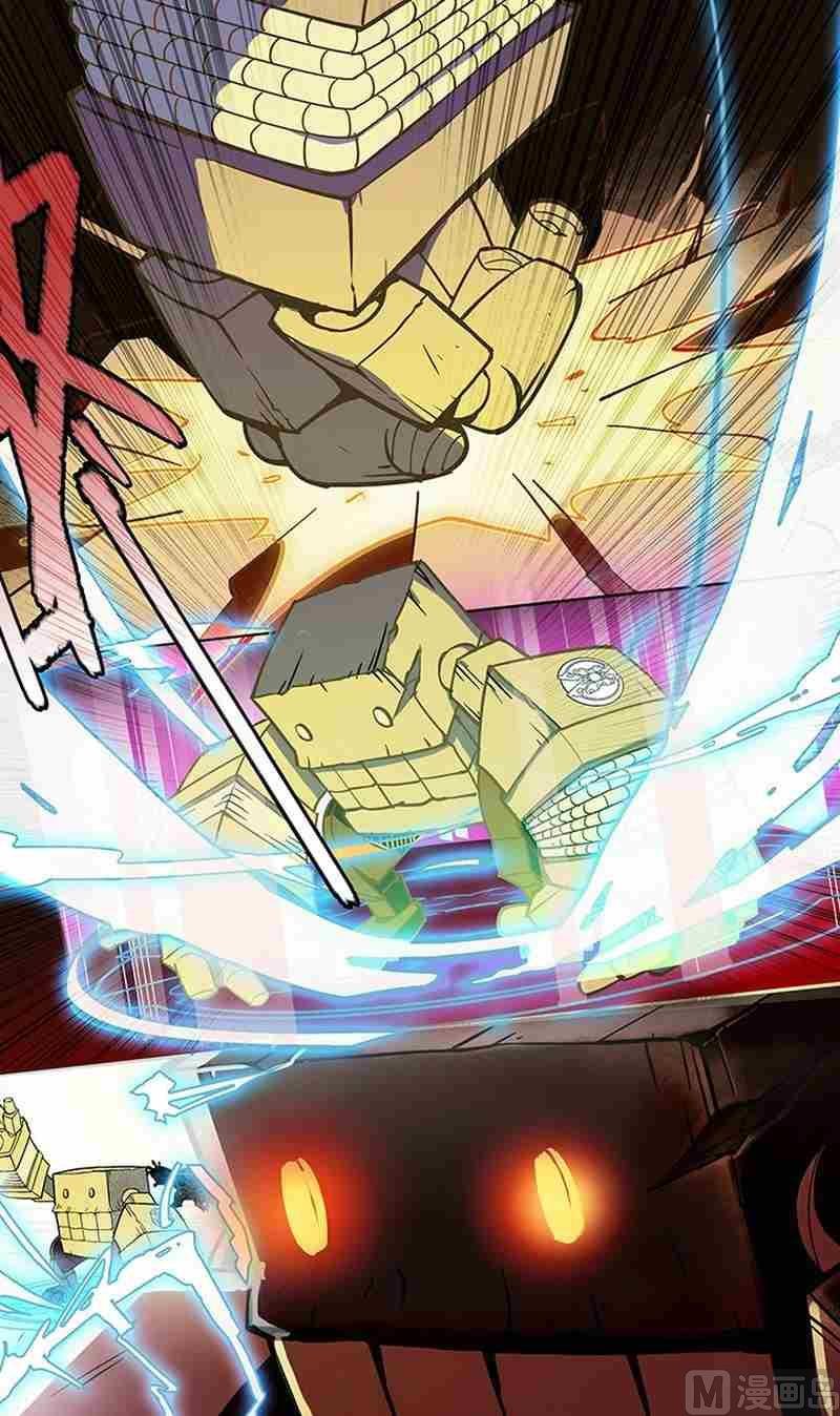 第02话
