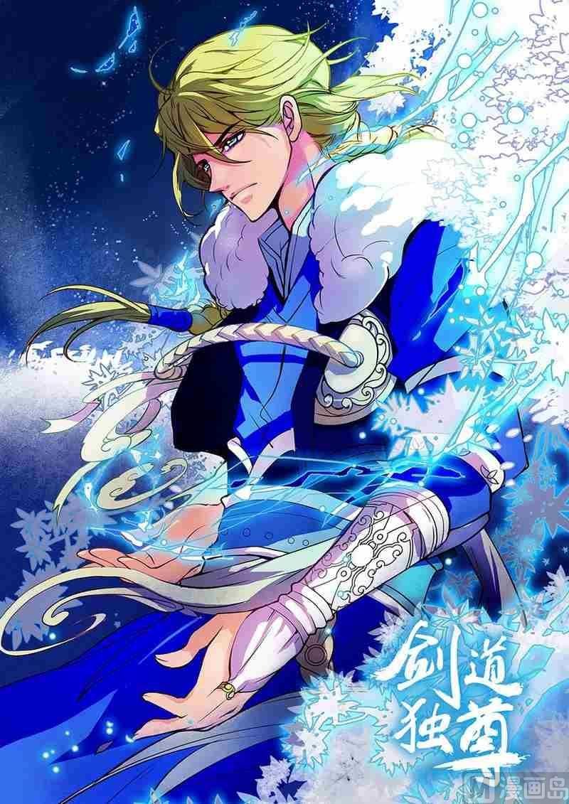 第03话