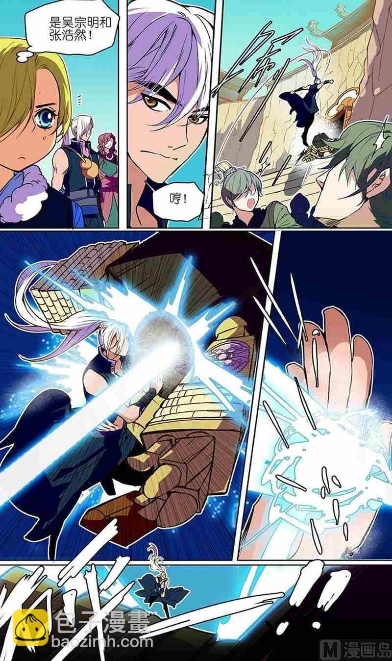 第03话